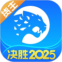 无限视听